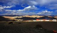 Photo Competition 2071