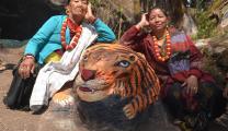 Photo Competition 2073