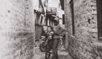 Photo Competition 2073