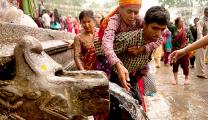 Photo Competition 2071
