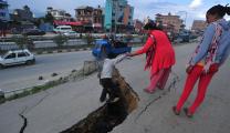 Photo Competition 2073