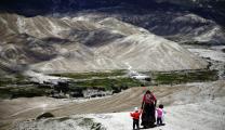 Photo Competition 2073