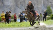 Photo Competition 2073