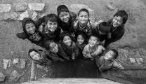 Photo Competition 2073