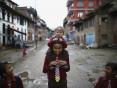 Photo Competition 2073